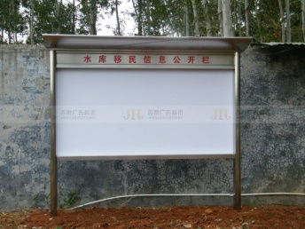 图 十年经验厂家制作大型广告招牌宣传栏标识牌导向牌 广州喷绘招牌